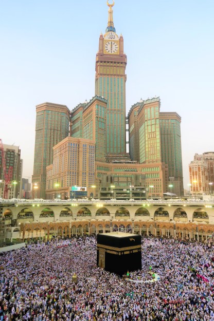 Gulf Pearls & Spice Routes